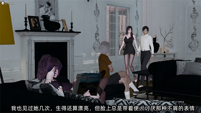 [3D]凌辱女友27话