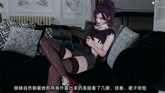 [3D]凌辱女友27话