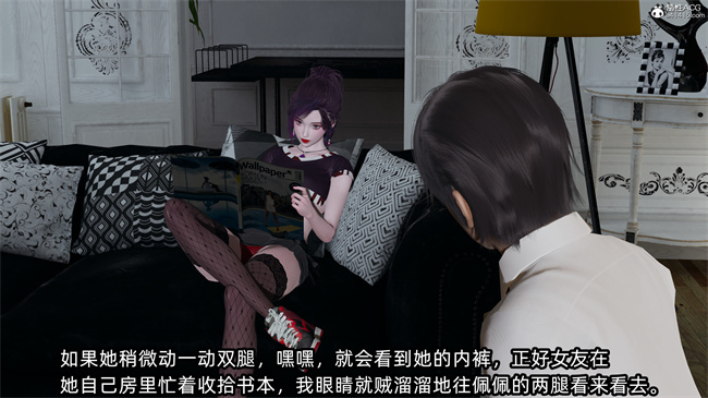 [3D]凌辱女友27话