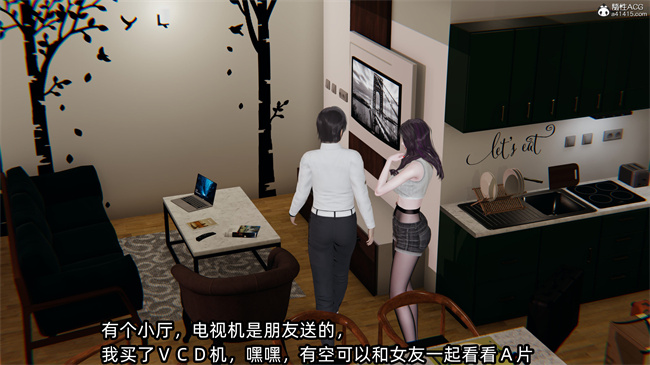 [3D]凌辱女友27话