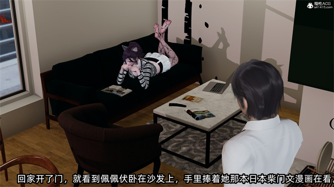 [3D]凌辱女友27话
