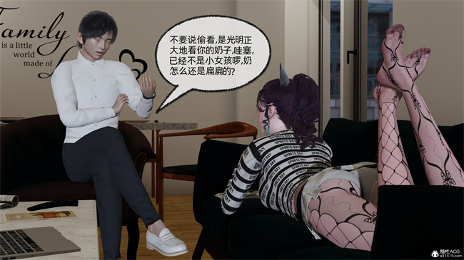 [3D]凌辱女友27话