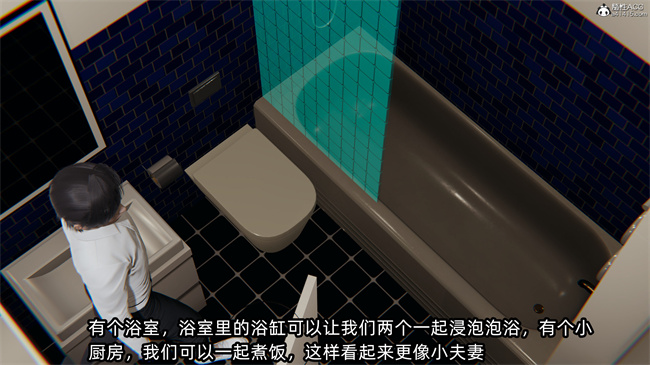 [3D]凌辱女友27话