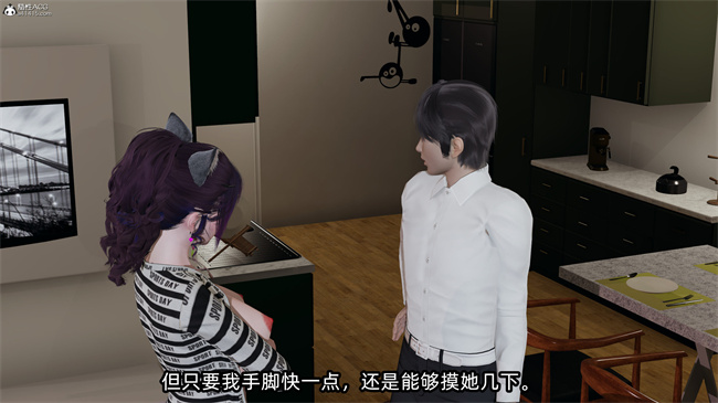 [3D]凌辱女友27话