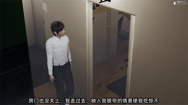 [3D]凌辱女友27话