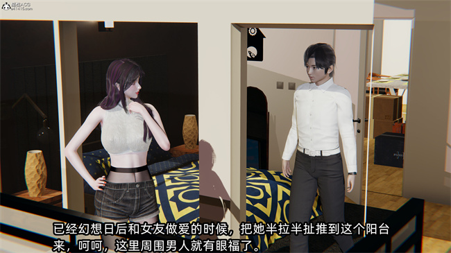 [3D]凌辱女友27话