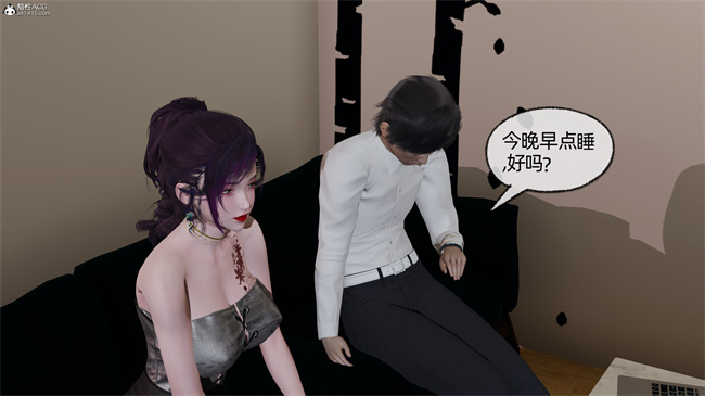 [3D]凌辱女友28话