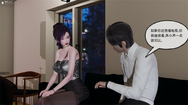 [3D]凌辱女友28话
