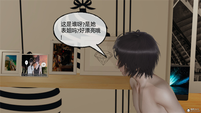 [3D]凌辱女友28话