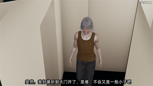 [3D]凌辱女友29话