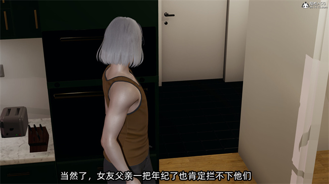 [3D]凌辱女友29话