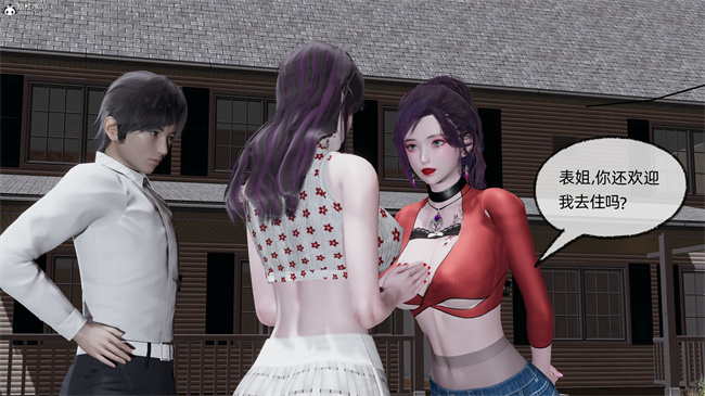 [3D]凌辱女友29话