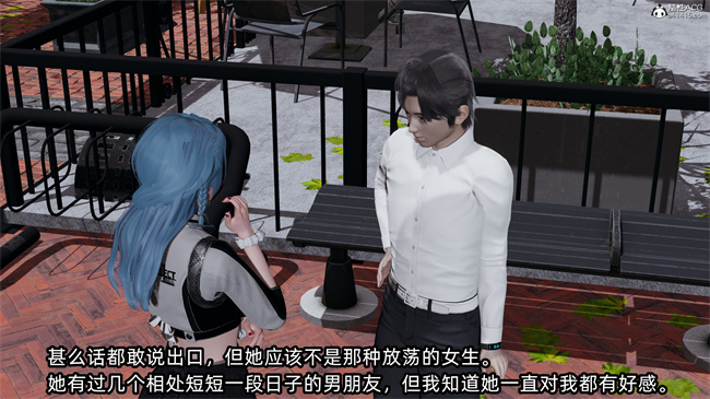 [3D]凌辱女友30话