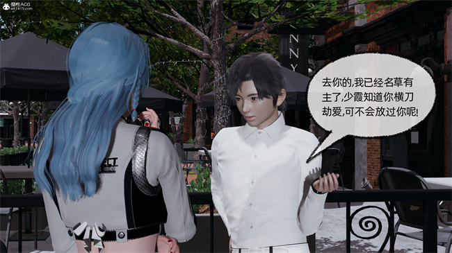 [3D]凌辱女友30话