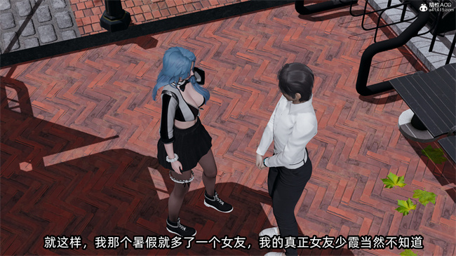 [3D]凌辱女友30话