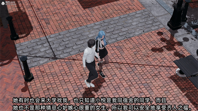 [3D]凌辱女友30话