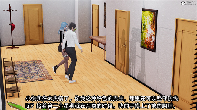 [3D]凌辱女友30话