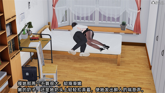 [3D]凌辱女友30话