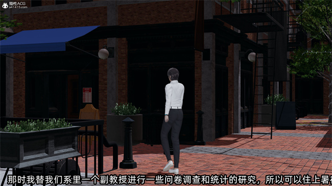 [3D]凌辱女友30话