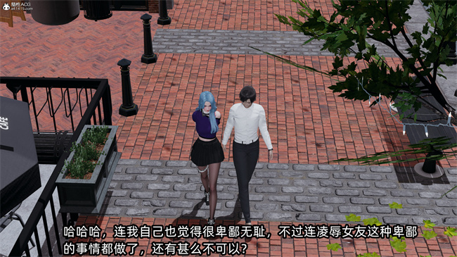 [3D]凌辱女友30话