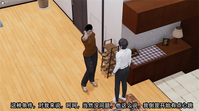[3D]凌辱女友30话