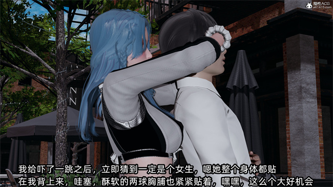 [3D]凌辱女友30话