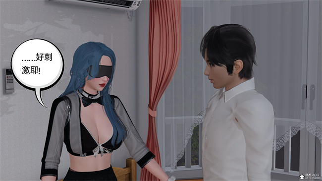[3D]凌辱女友30话