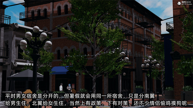 [3D]凌辱女友30话