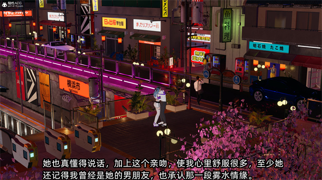 [3D]凌辱女友31话