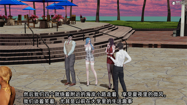 [3D]凌辱女友31话