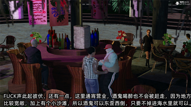 [3D]凌辱女友31话