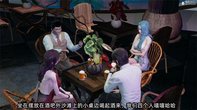 [3D]凌辱女友31话