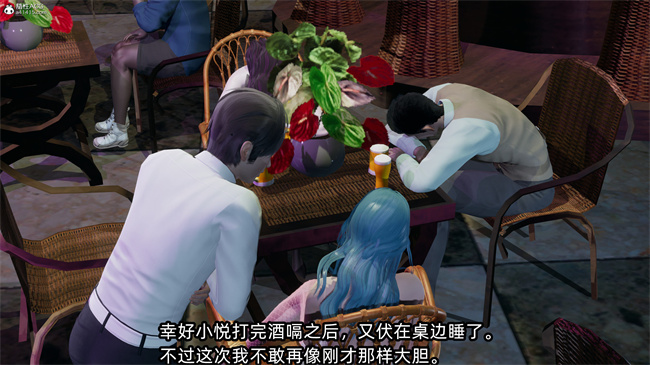 [3D]凌辱女友31话