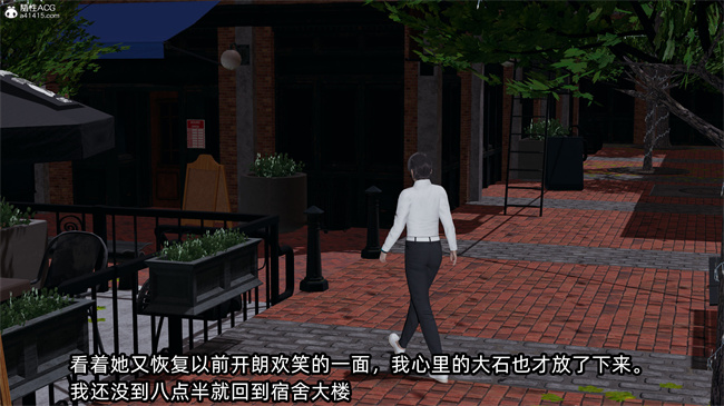[3D]凌辱女友31话