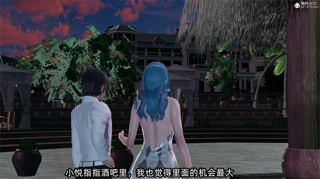 [3D]凌辱女友31话