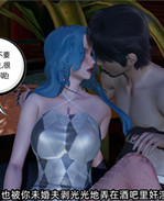 [3D]凌辱女友32话 /></a></div><a class=