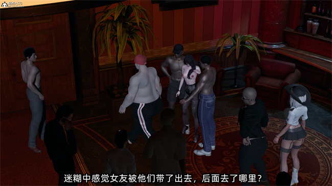 [3D]凌辱女友32话