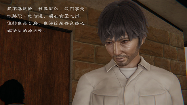 [3D]全彩本子之继父调教了我们母女1话