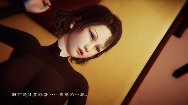 [3D]全彩本子之继父调教了我们母女1话