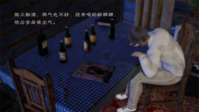 [3D]全彩本子之继父调教了我们母女1话
