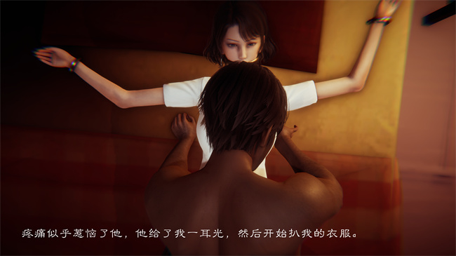 [3D]全彩本子之继父调教了我们母女1话