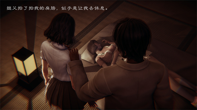 [3D]全彩本子之继父调教了我们母女1话