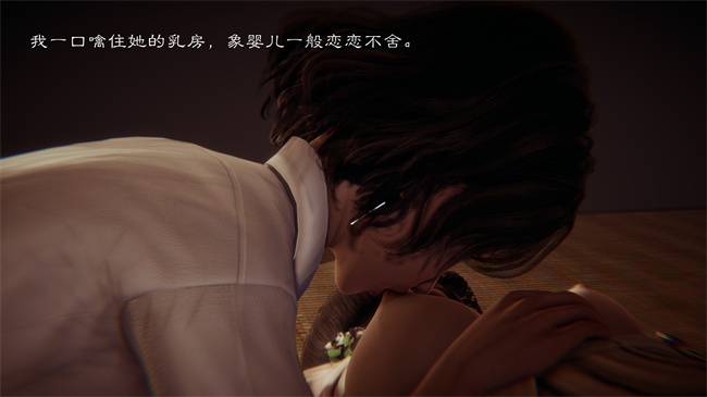 [3D]全彩本子之继父调教了我们母女1话