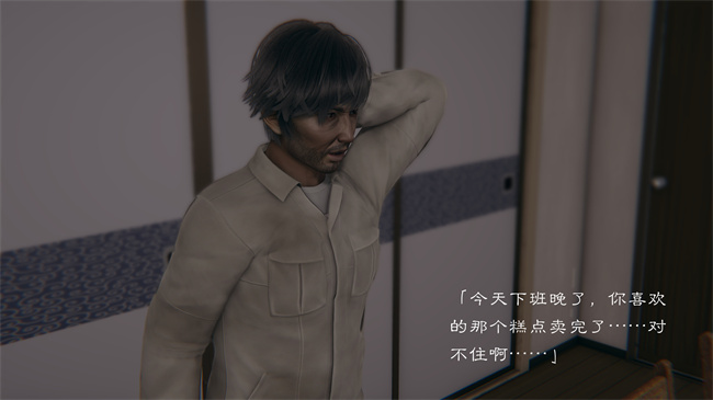[3D]全彩本子之继父调教了我们母女1话