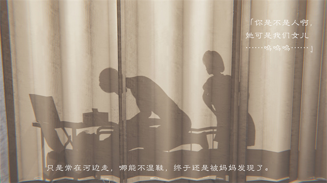 [3D]全彩本子之继父调教了我们母女1话