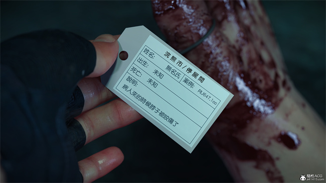 [3D]邪恶本子之生化危機-吉兒紀錄1-传染