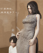 全彩邪恶[3D]本子之 /></a></div><a class=