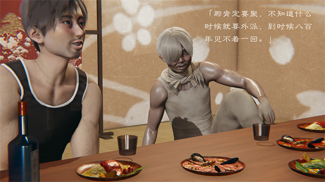 全彩邪恶[3D]本子之继父调教了我们母女2话