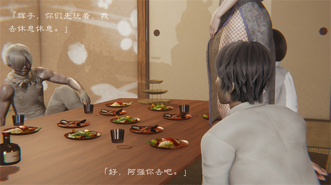 全彩邪恶[3D]本子之继父调教了我们母女2话