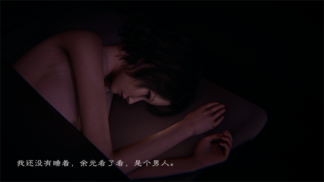 全彩邪恶[3D]本子之继父调教了我们母女2话